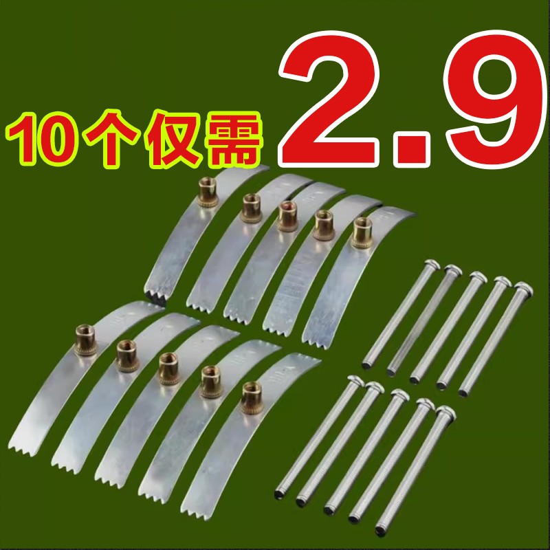 86型号暗盒修覆器开关插座通用固定理线盒修补救底盒损坏修理钢卡