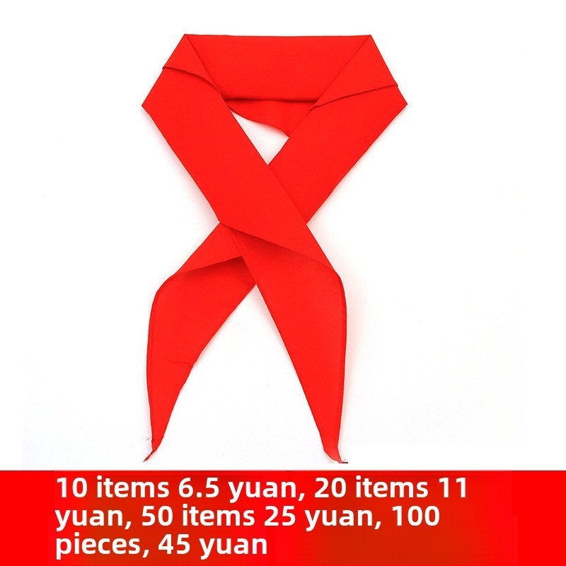 红领巾小学生纯棉1.2米纯棉红领巾成人班级聚会红领巾10包