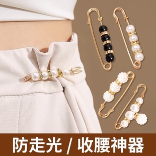 腰改小别针固定衣服夹子收腰神器胸针裤 裤 子腰大收紧调节防走光扣