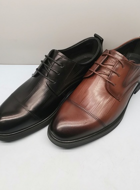 春秋新款正装皮鞋男红蜻蜓MAC72001751商务休闲真皮男MAC72001752