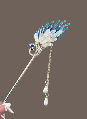 蓝色孔雀发簪女高级感新中式发饰发钗古风秀禾头饰流苏步摇簪子