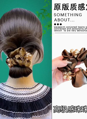 2025高级感缎面黑色大肠发圈简约气质珠珠盘发无痕耐用头绳发绳