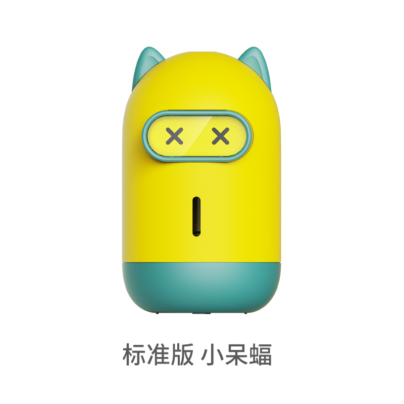 USB智能驱蚊神器室内不插电宿舍电热蚊香液无味婴幼儿孕妇灭蚊灯o