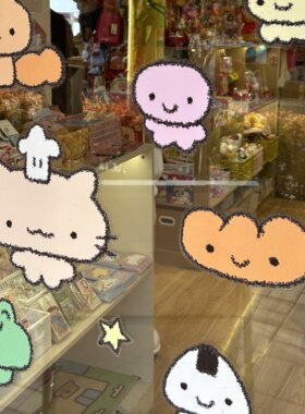 这么熊原创 窗贴玻璃贴装饰家居生日礼物涂鸦小动物一整套小元素