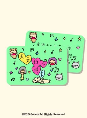 天天好心情卡 原创奶牛猫系列祝福贺卡明信片生日礼物可爱萌物