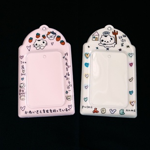 这么熊原创卡套守护主题小卡收纳亮面小猫追星好物拍立得证件挂件