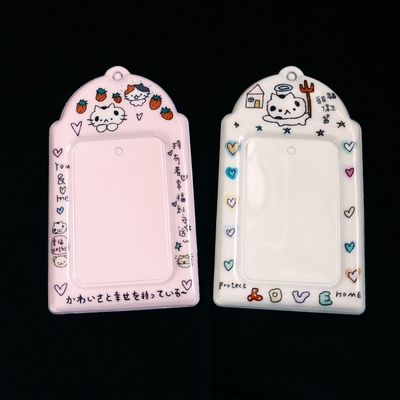 这么熊原创卡套守护主题小卡收纳亮面小猫追星好物拍立得证件挂件