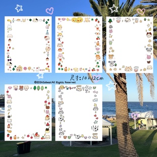 可爱小猫小元 便签分装 素10乘12厘米小狗小熊礼物 五款 这么熊原创