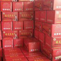 新疆去核坚果特产蜜饯红枣片