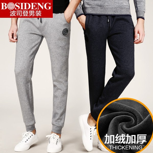 波司登 加绒加厚 男式休闲长裤 天猫优惠券折后￥99包邮（￥129-30）