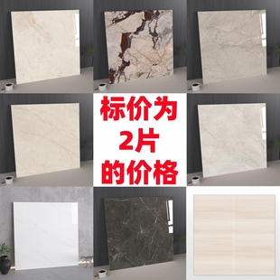 广东瓷砖1000x1000客厅卧室防滑地砖1米方形现代简约亮光柔光砖