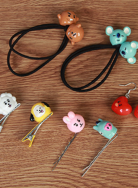 防弹少年团 发夹 耳环 头绳发绳 夹子 周边