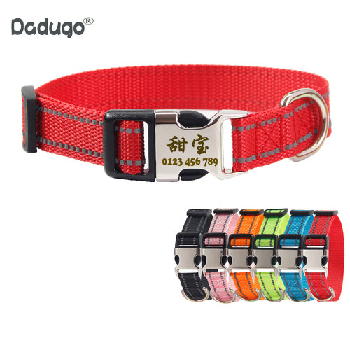 狗狗刻字脖圈猫咪反光调节
