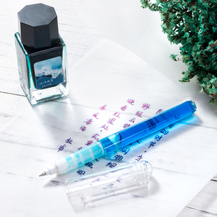 云停 可加墨可写出SHEEN中性笔升级可笔身上墨全透明笔杆彩墨搭档