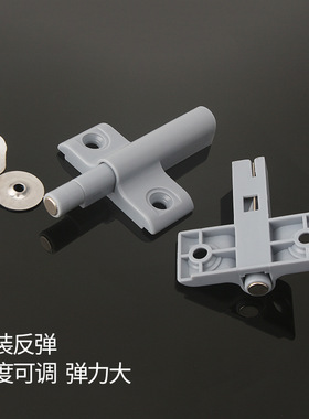 小飞机隐形门反弹器柜门按压器免拉手小空间短款门板自弹器