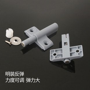 小飞机隐形门反弹器柜门按压器免拉手小空间短款门板自弹器