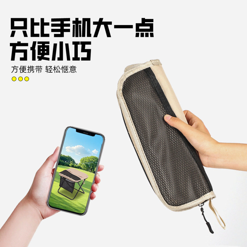 斜跨折叠椅 便携式户外板凳 小马扎手提包式椅子休闲钓鱼火车凳子