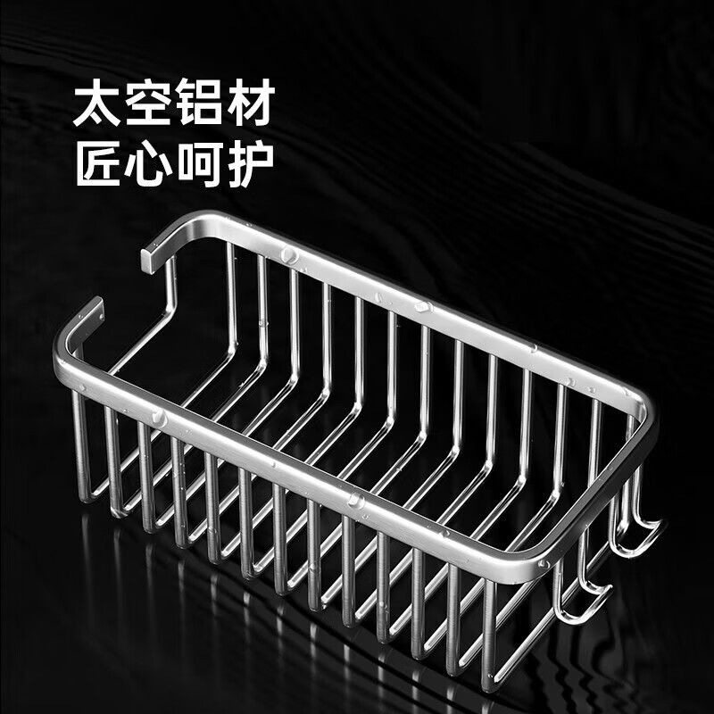 置物架花洒挂篮浴室沐浴露收纳架免打孔镂空洗发水淋浴屏水龙头