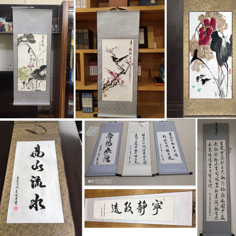 宣纸装裱卷轴空白作品字画创作横幅挂轴画轴国画书法用定