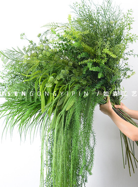 婚庆森系绿色系花材叶子婚礼堂装饰地排花假花绿植芦荀草仿真花
