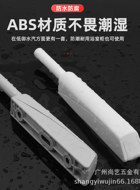 柜门反弹器抽屉暗装重型按弹器衣柜门强磁免拉手按压式回弹器