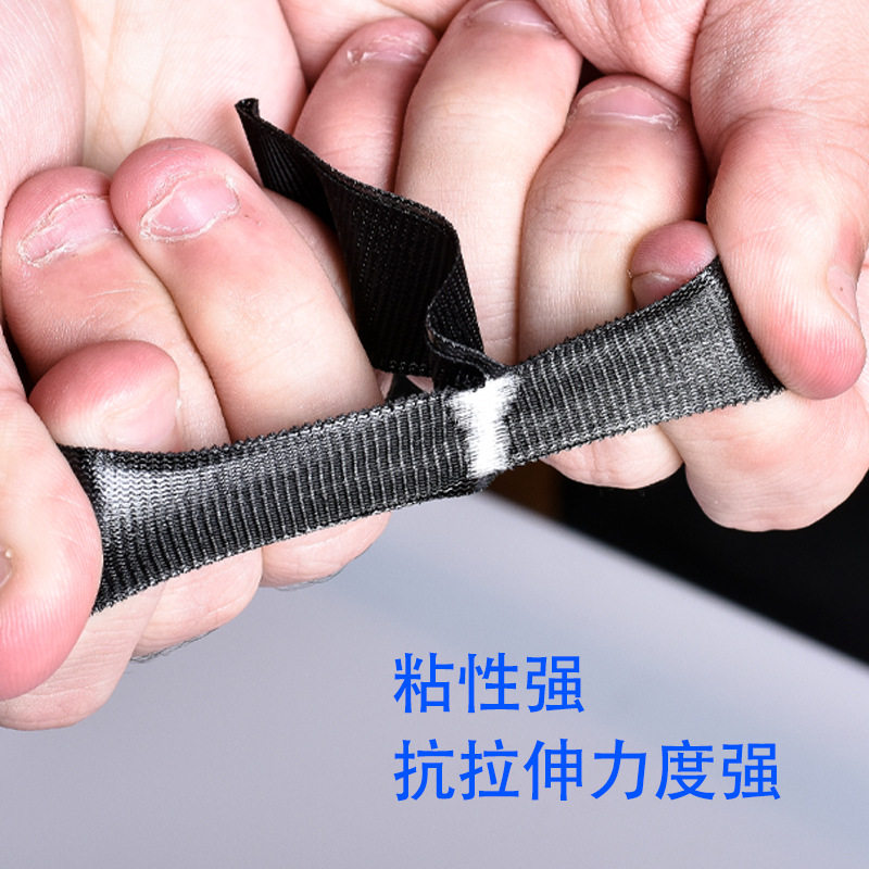 包边罗纹带包角布包头布DIY手工配件发饰发箍头箍收尾胶带