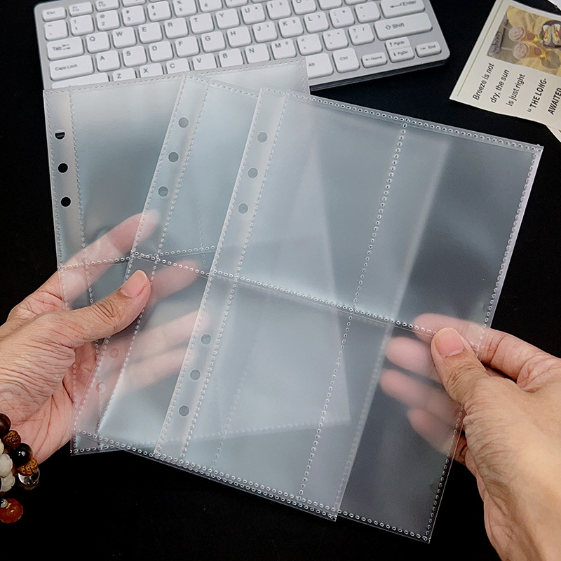 哑光磨砂卡页四宫格卡册紧凑型6孔爱豆专辑小卡a5活页替芯内页