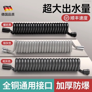 伸缩水管软管淋浴花洒高压马桶喷枪冲洗加长电话线弹簧水管延长管