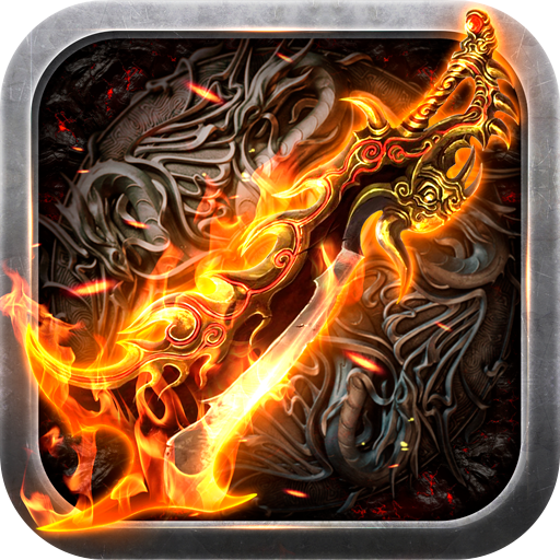 烈火勇者代打副本打金托管排位代练钻石手动剧情上分跑图代肝主线