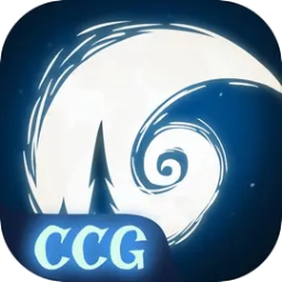 月圆之夜CCG-代练护航跑图钻石