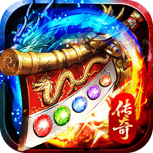 雷霆炸翻天代打代练副本手动代肝排位剧情上分跑图托管打金推图