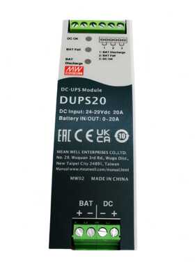 台湾明纬电源 DUPS20 24V/40A不间断导轨类DC UPS模块