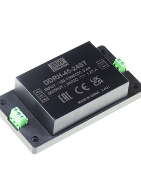 明纬开关电源 DDRH-45-48ST   45W 150~1500Vdc输入DC-DC转换器