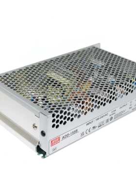 明纬 ADD-155A  155W双组输出带电池充电功能(USP)开关电源