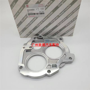 广汽菲亚特菲翔 波箱隔板 变速箱后盖隔板 原厂 致悦变速箱隔板