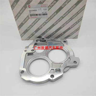 广汽菲亚特菲翔 致悦变速箱隔板 波箱隔板 变速箱后盖隔板 原厂