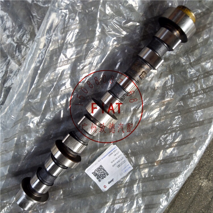 适用于广汽菲亚特 菲翔 致悦 150匹马力 凸轮轴 偏心轴 正品 菲翔