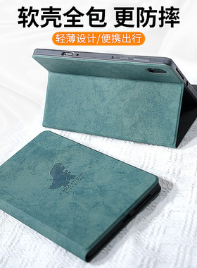 适用拯救者y700四代保护壳三代平板游戏小新PadProgt保护套电脑pro12.7联想Y700二代8.8英寸电竞2025磁吸防摔