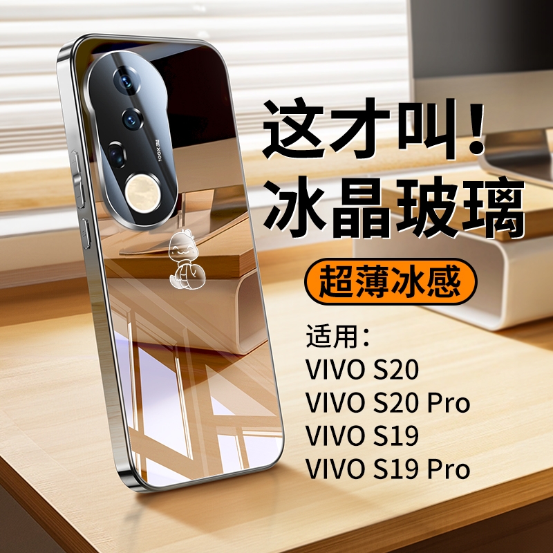 官方magsafe磁吸充电动画 带镜头膜摔坏包赔