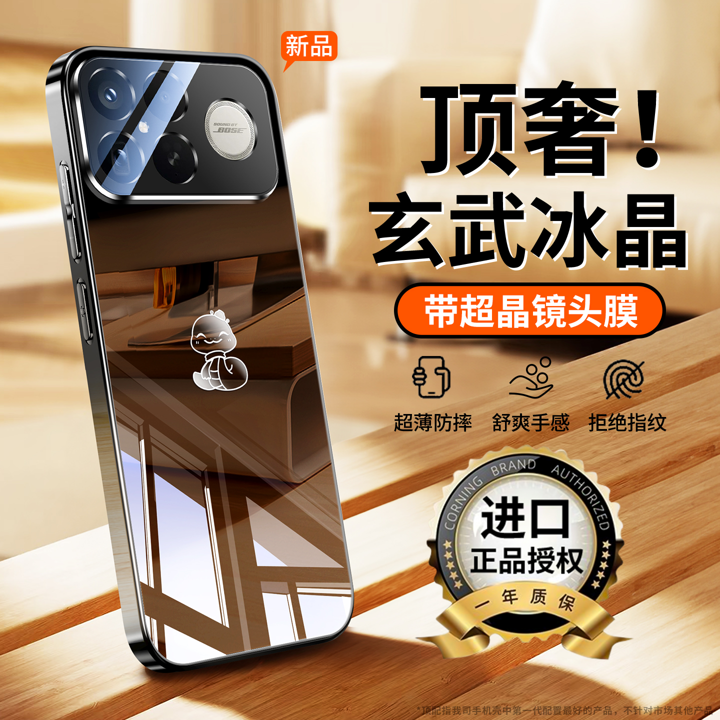 适用于红米K90promax手机壳新款Redmik90镜面玻璃k80pro超薄防摔保护套k70镜头全包至尊版高级感k60简约外壳