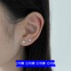 耳饰品 小巧精致夏季 KANSAI简约五角星星耳钉女小众高级感时尚 个性