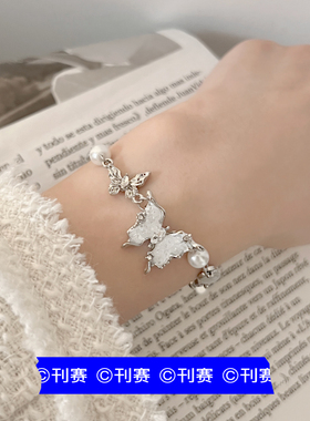 碎冰蝴蝶手链轻奢小众精致手饰