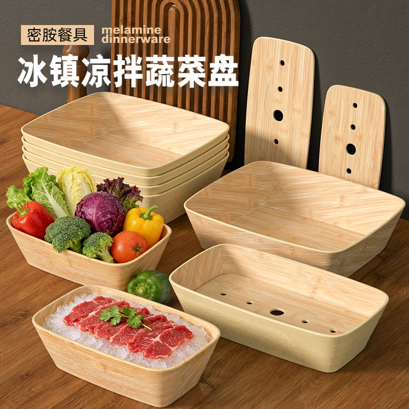 密胺仿木纹旋转火锅展示盘