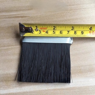 厂家华联机械封箱机FXJ 5050 Z配件胶带尼龙毛刷子 6050