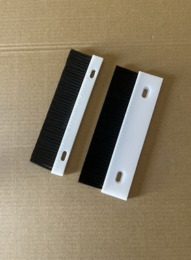 电子锯毛刷极东南兴电子锯毛刷电脑锯毛刷