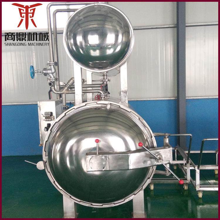 粽子高温蒸煮锅商用瓶装燕窝杀菌设备猪蹄子全自动水浴式杀菌锅,清洗/食品/商业设备,其他食品加工设备,淘宝优惠券,粉丝福利购,淘宝优惠卷