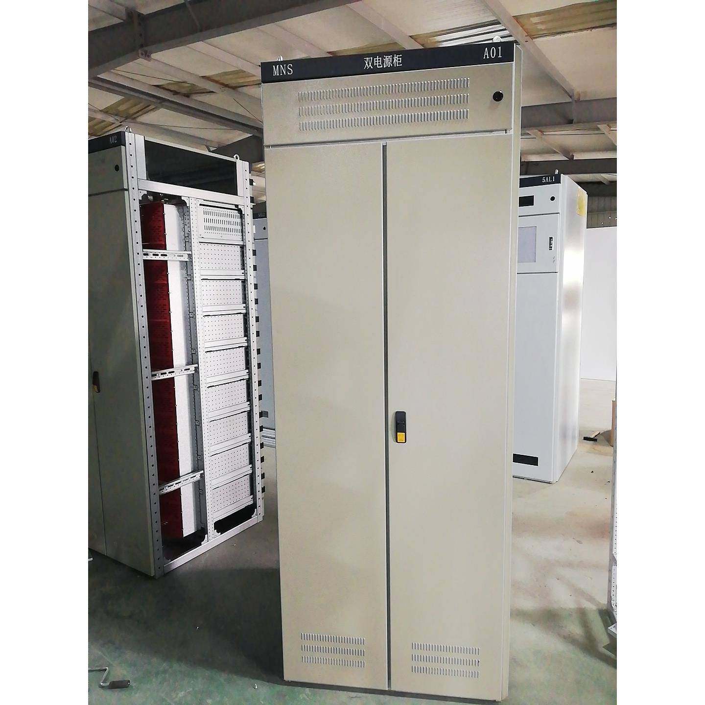 MNS机柜外壳MNS机柜MNS型柜体框架