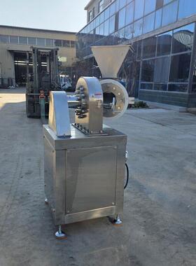 800型大型不锈钢齿盘粉碎机 烧烤调料粉碎机 干碟蘸料佐料磨粉机