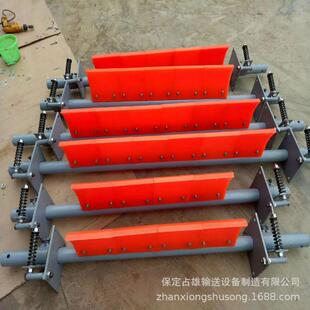 输送机头部清扫器一道聚氨酯清扫器二道弹簧V型皮带机清扫器刮板