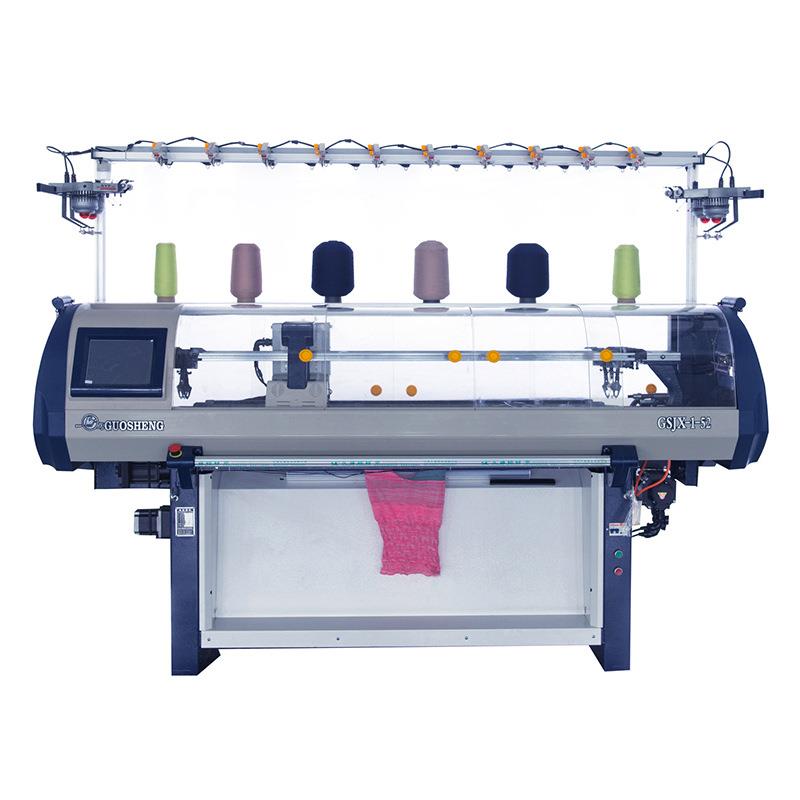 编织机毛衣机1-5212G电脑横机t毛衣编织机全自动t针织机